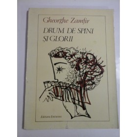    DRUM  DE  SPINI  SI  GLORII  (Versuri)  -  GHEORGHE  ZAMFIR 